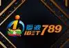 Ibet789