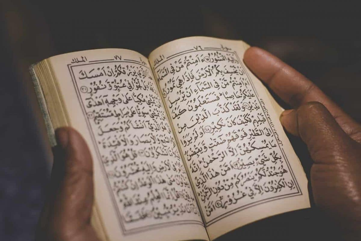 Découvrez le coran et combien de pages il contient Web Hebdo